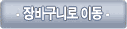 ٱϷ̵