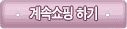 Ӽϱ