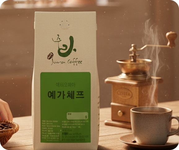 원두커피 이미지