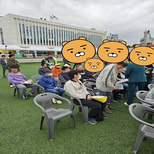 장애인의 날 행사입니다.